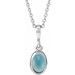 Bezel-Set Cabochon Necklace or Pendant