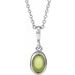Bezel-Set Cabochon Necklace or Pendant