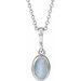Bezel-Set Cabochon Necklace or Pendant