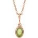 Bezel-Set Cabochon Necklace or Pendant