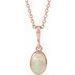 Bezel-Set Cabochon Necklace or Pendant