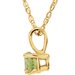 Youth Birthstone Necklace or Pendant