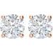 Round 4-Prong Lightweight Stud Earrings
