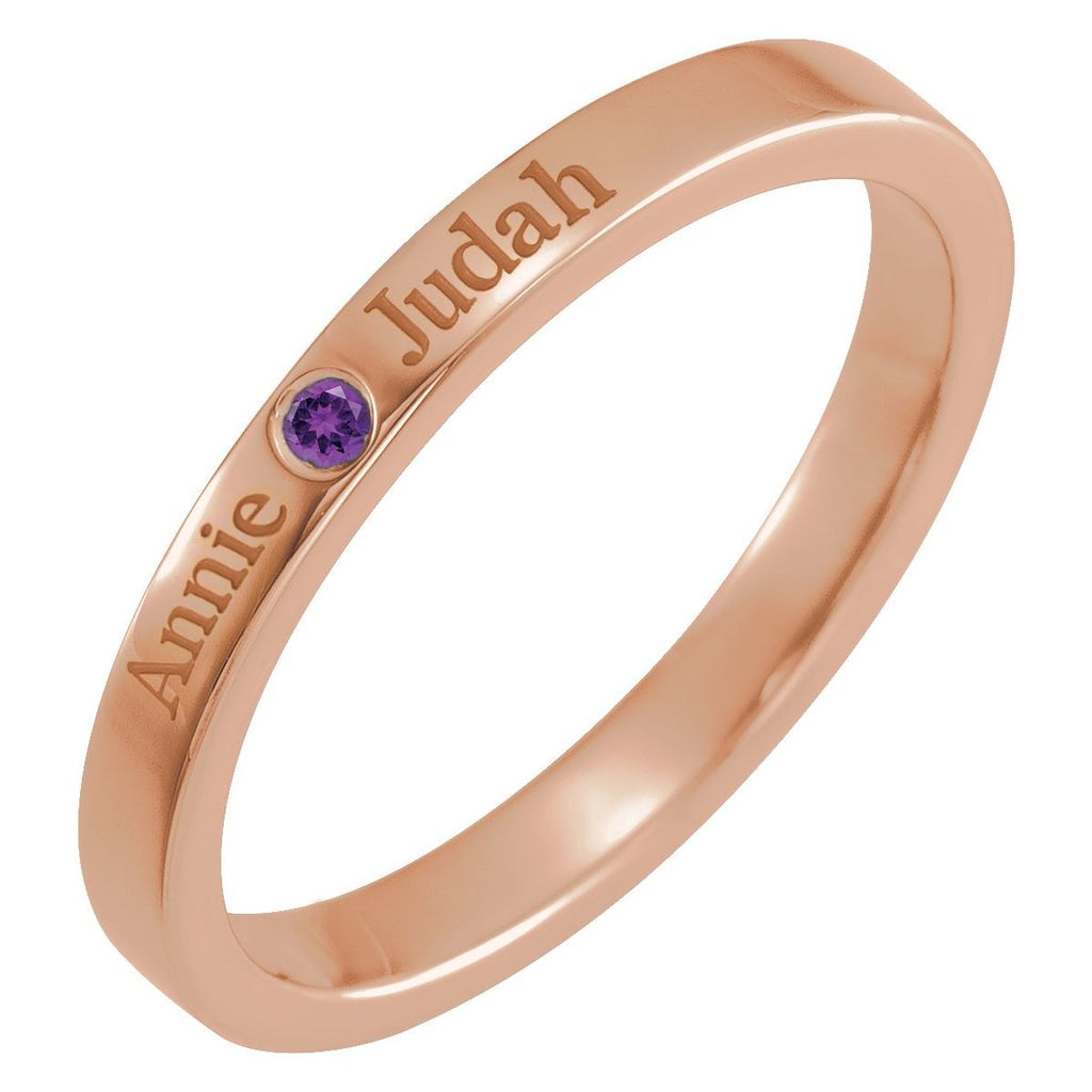 Family Stackable Ring