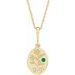 Gigi Necklace or Pendant