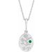 Gigi Necklace or Pendant