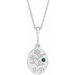Gigi Necklace or Pendant