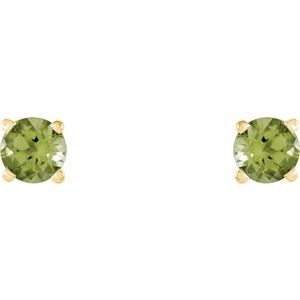Round 4-Prong Lightweight Stud Earrings