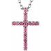 Petite Cross Necklace or Pendant