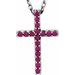 Petite Cross Necklace or Pendant