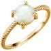 Cabochon Ring