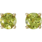 Round 4-Prong Stud Earrings