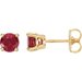Round 4-Prong Stud Earrings