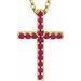Petite Cross Necklace or Pendant