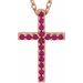 Petite Cross Necklace or Pendant