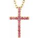 Petite Cross Necklace or Pendant