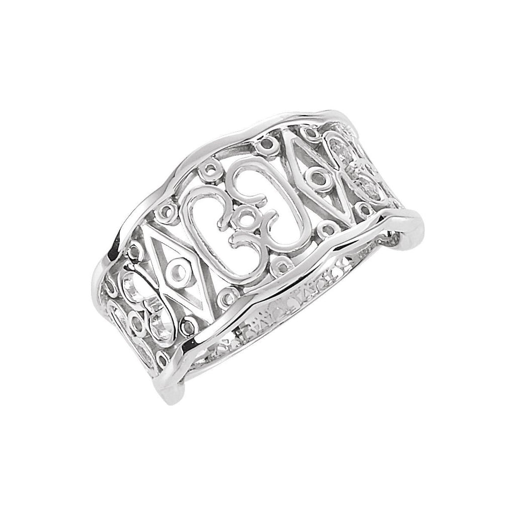 Freeform Ring