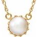 Solitaire Pearl Crown Necklace or Center
