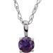 Youth Birthstone Necklace or Pendant