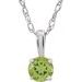 Youth Birthstone Necklace or Pendant