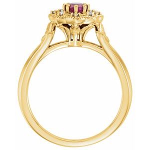 Halo-Style Ring