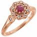 Halo-Style Ring