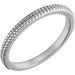 Stackable Bead Ring
