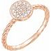 Cluster Ring
