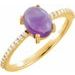 Accented Cabochon Ring
