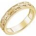 Stackable Ring
