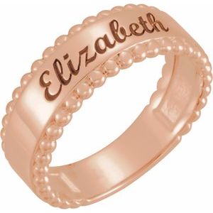 Engravable Beaded Ring