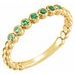 Stackable Bead Ring
