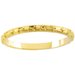 Prayer Ring
