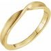 Stackable Twisted Ring