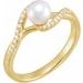 Pearl Bypass Ring
