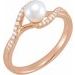 Pearl Bypass Ring