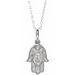 Hamsa Necklace or Pendant