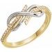 Infinity-Inspired Ring
