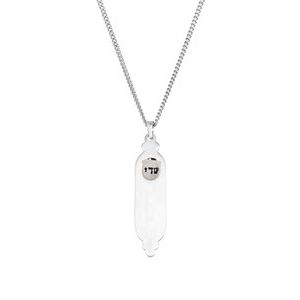 Hollow Mezuzah Necklace or Pendant
