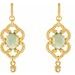 Granulated Earrings