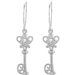 Vintage-Inspired Key Earrings