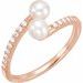 Pearl Bypass Ring