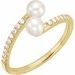 Pearl Bypass Ring
