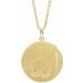 Allah Necklace or Pendant
