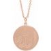 Allah Necklace or Pendant