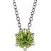 Solitaire Necklace or Slide Pendant