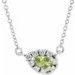 French-Set Halo-Style Necklace or Center