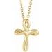 Youth Cross Necklace or Pendant