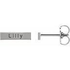 Engravable Bar Earrings