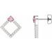 Accented Geometric Earrings